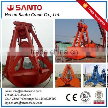 Lifting Equipment Grab