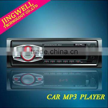 High Quality Car Mp3 Player With Usd Sd Fm Radio -6247E