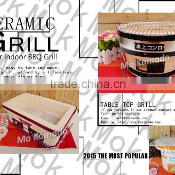 Table Top Grill Table Grill BBQ Fire Pit Hibachi