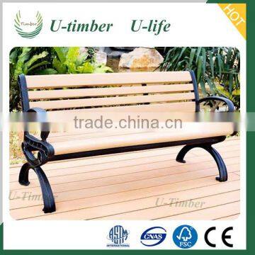 Outdoor water proof wooden plastic composite WPC garden bench