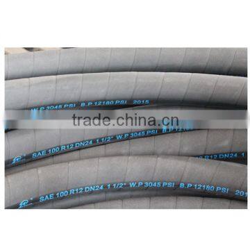 SAE100R12 High Pressure Hydraulic Braided Hose Pipe photo-2