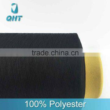 False Twist 118D/72F low stretch dty polyester yarn