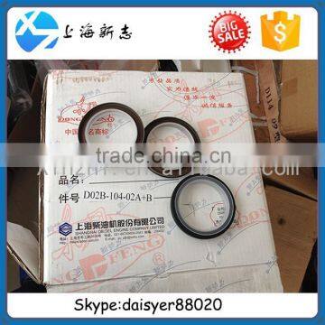 Shangchai diesel Shangchai D6114 engine parts crankshaft front oil seal D02B-104-02A