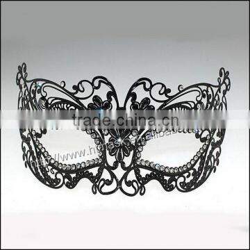 Elegant Lace Womens Eyes Masks Embroidery Butterfly Cutout Veil Prom