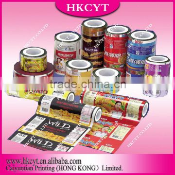 High quality plastic rolling film/Custom design poster forge plastic packaging film