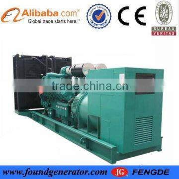 CE Approved Manufacturer 1000kw Hho Generator