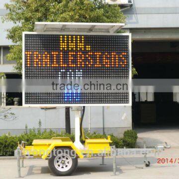 mobile variable message signs