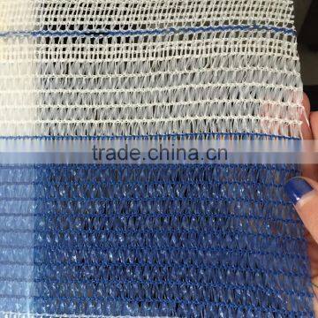 high quality sun shade sail / fence / net