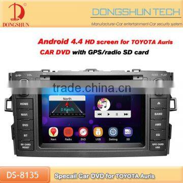 hotsale 2 din car dvd player car audio for Toyota Auris