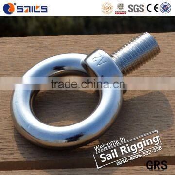 stainless steel 316 din580 lifting eye bolt