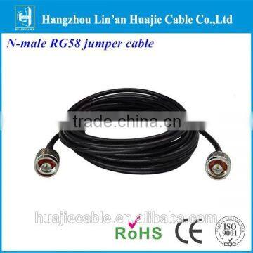 2015 new RG58 jumper cable