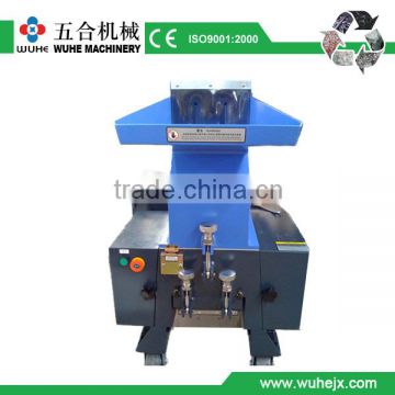 factory direct plastic crusher 100kg hr