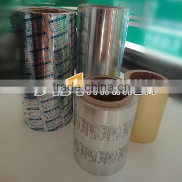 Coloured Aluminium Foil Package with Customized Specification