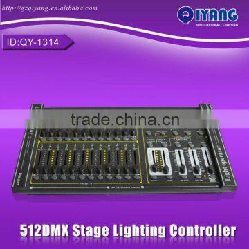 QY-C1314 24-channel DMX-512 dimming console