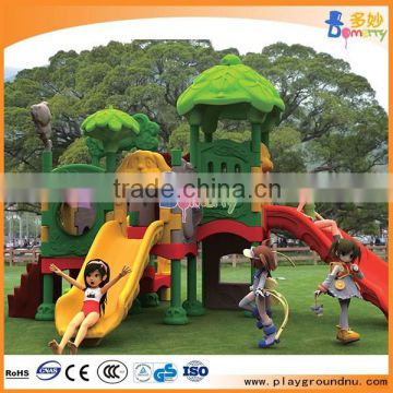 2016 CHINA popular kids Amusement park outdoor playground