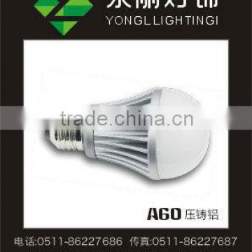 LED A60 bulb lamp accessories