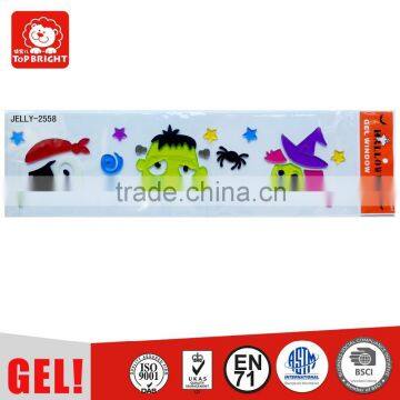 Window Gel Clings TPR Material