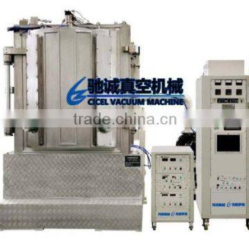 Magnetron Sputtering Coating Machine/glass coating machine