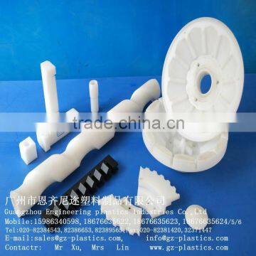 UHMW-PE Rod(Natural)