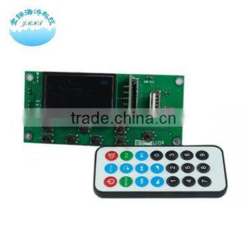 JRHT-G002 bluetooth radio amplifer module