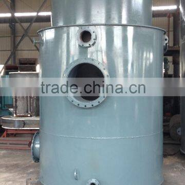Two Stage Coal Gasifier for Sale photo-3