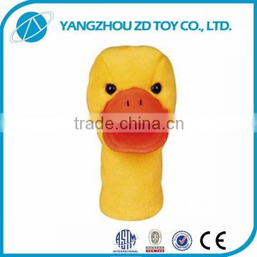 OEM and ODM new design Promotional Cute baby rattles bell