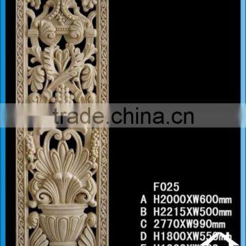 Unique Design Sandstone Screen photo-3