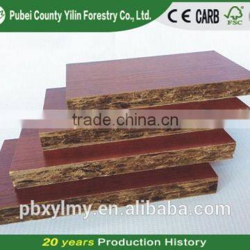 where are the best osb manufacturers From GUANGXI OF China