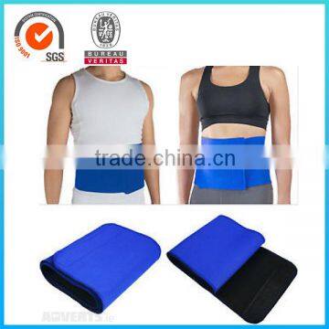 Medical Waist Belt mens back support