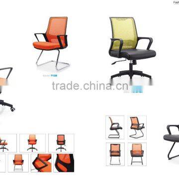 Office chair on sales