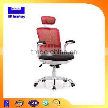 Competitive price mesh office chair FG-819                        
                                                Quality Choice