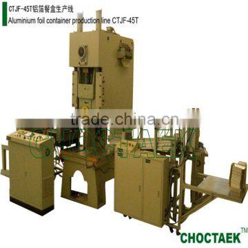 Aluminium foil food container making machine