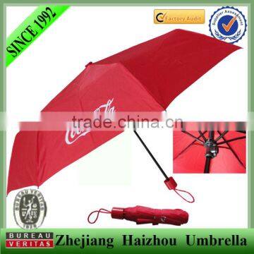 3 fold promotional gift umbrella