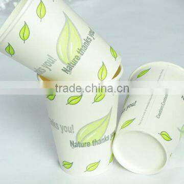 biodegradable single wall pla cup,coffee paper cups,pla coated paper cup