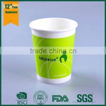 PLA paper cups for hot drinking