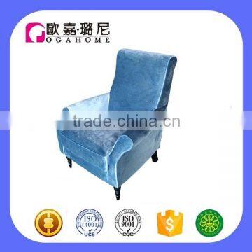 Elegant Comfortable High Back Living Room Chair