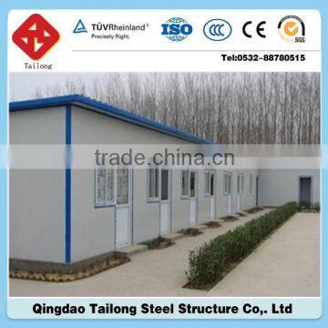 low cost hot sale mobile slaughter house