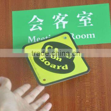 GOODADV.P.FACTORY baby on board traffic warning sign for promotion