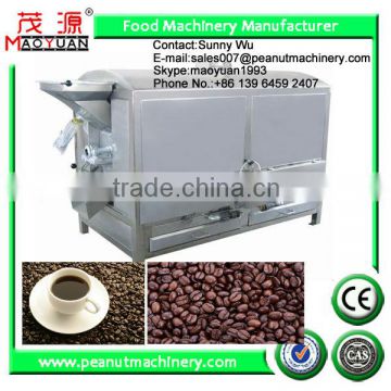 NEW TYPE Coffee Bean Roaster With CE