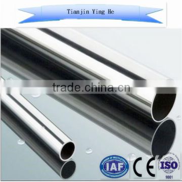 galvanized steel pipe price per kg