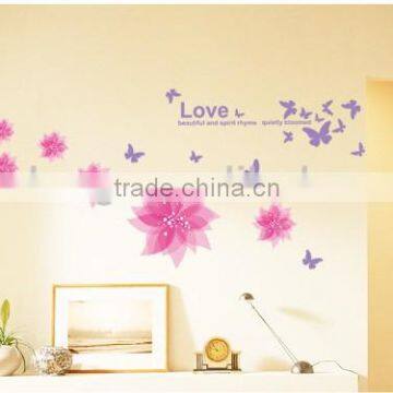 "Blossom" PVC Wall Stickers, Removable Wall Stickers 1/3