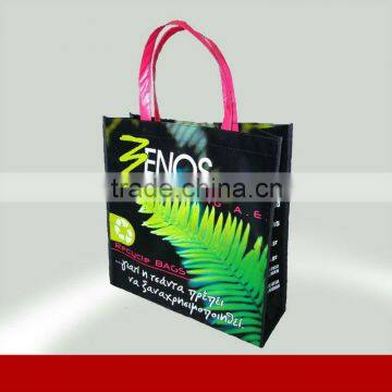 2013 Recycle pp non woven bag wholesale