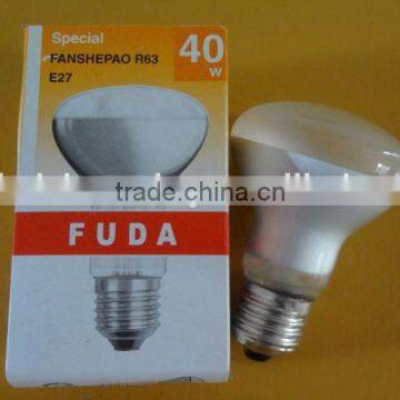 r39 e14 15w reflector incandescent bulb R63