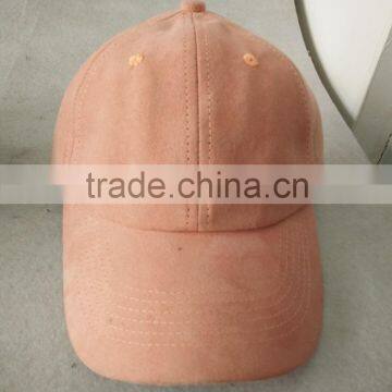 Wholesale 6 panel Softextile suede baseball cap                        
                                                Quality Choice