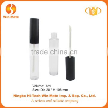 Attention! factory supply cheapest hyaline 1.8*11.6cm AS empty makeup tube