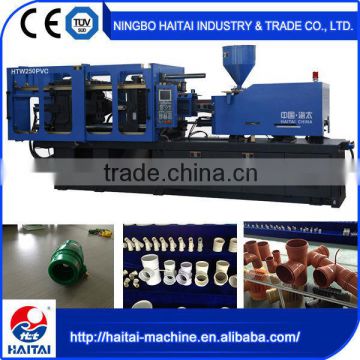 HTW250 PVC best selling products pvc pipe belling machine