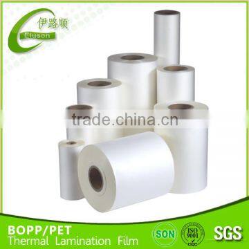 Transparent Adhesive BOPP Thermal Lamination Film Roll