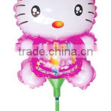 WABAO Balloon-KT Cat
