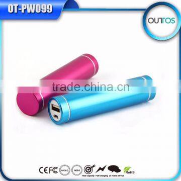 Wholesale Best Mini Aluminum 2600mah Power Bank With Real Capacity