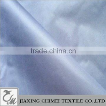 RPET taffeta polyester oxford fabric